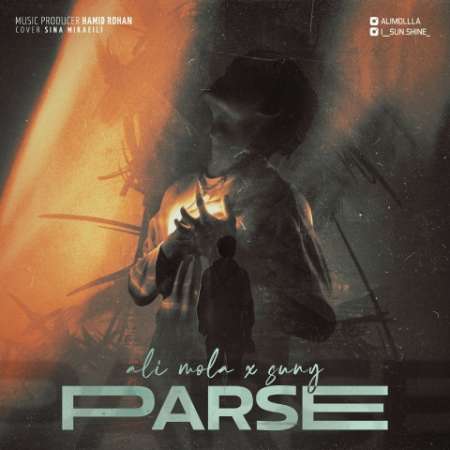 Ali Mola & Suny – Parse